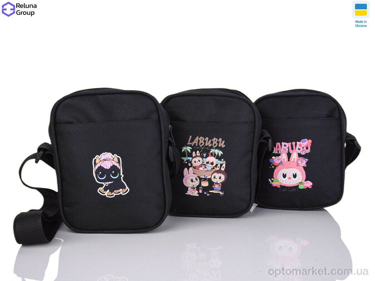 Купить Сумка дитяча N9003-2 mix Reluna Group мікс, фото 1