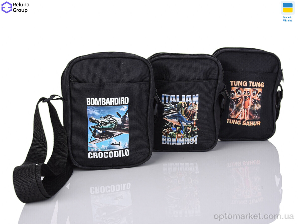 Купить Сумка дитяча N9003-4 mix Reluna Group мікс, фото 1