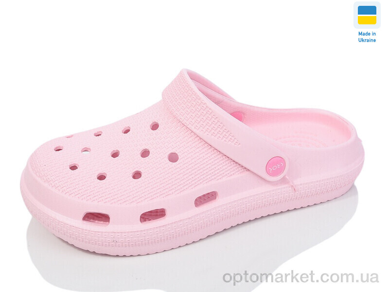 Купить Крокси жіночі N98 св.малина Krok рожевий, фото 1