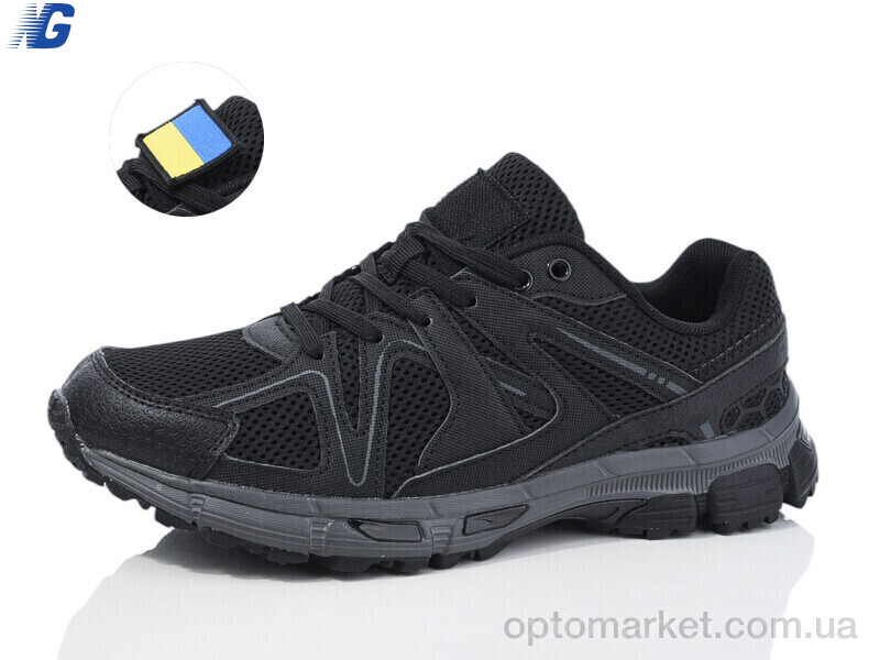 Купить Кросівки чоловічі NA6050-1 Navigator чорний, фото 1