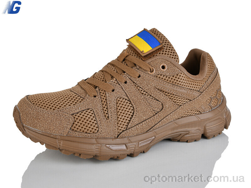 Купить Кросівки чоловічі NA6050-4 Navigator коричневий, фото 1