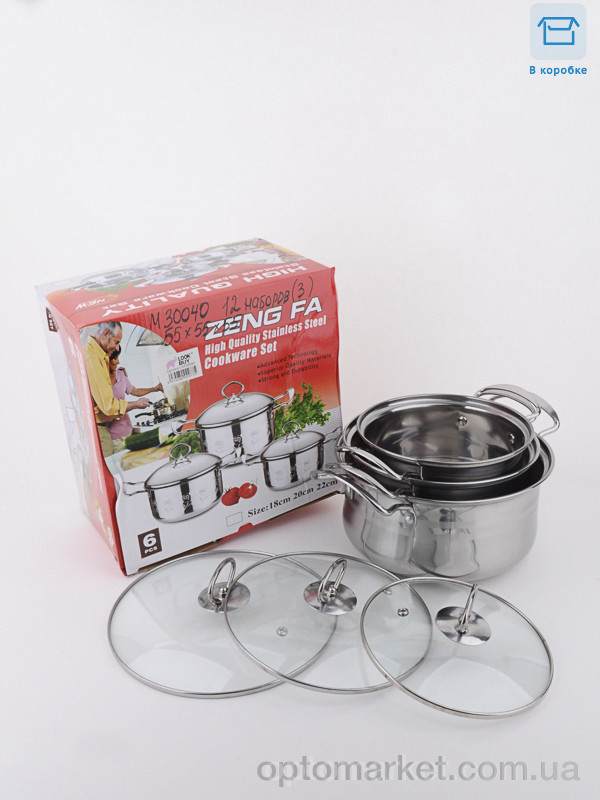 Купить Каструлі Набір каструль 3шт 18-22см (M30040) LOOK&BUY срібний, фото 1