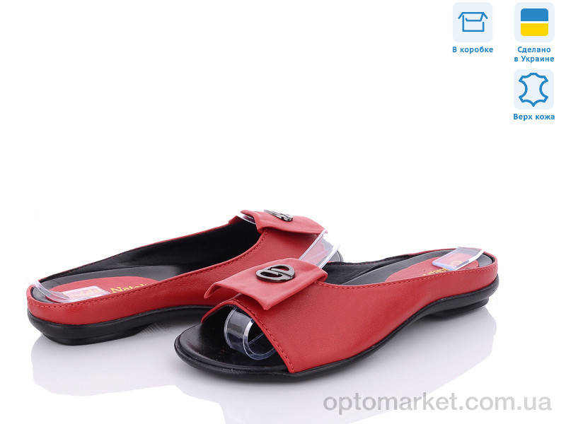 Купить Шльопанці жіночі Ната червоний Golden Natali червоний, фото 1