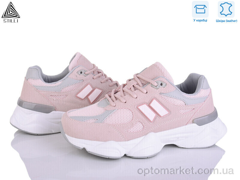 Купить Кросівки жіночі NB100-3 піна шкіра Stilli рожевий, фото 1
