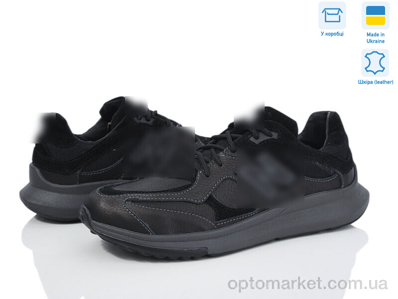 Купить Кросівки чоловічі NB24 N.w balance чорний, фото 1