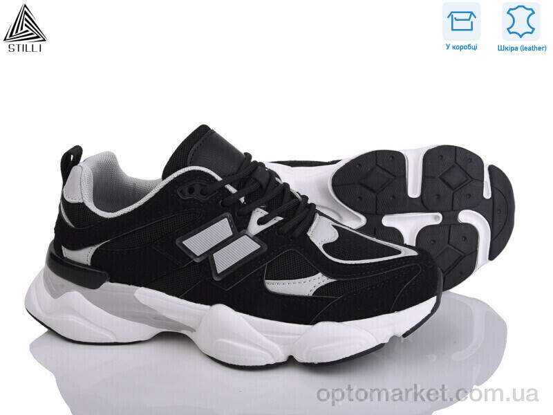Купить Кросівки жіночі NB300-1 шкіра піна Stilli чорний, фото 1
