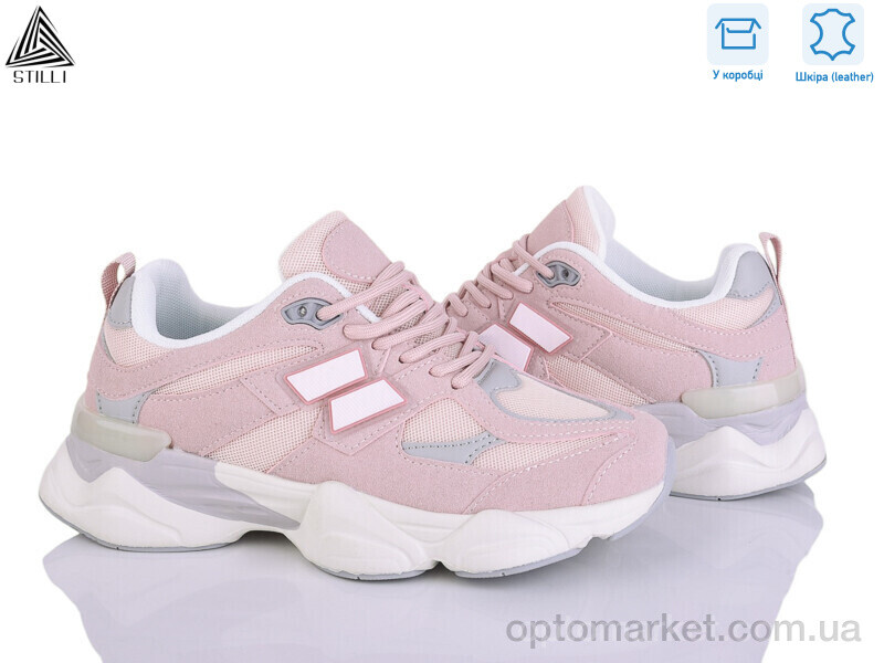 Купить Кросівки жіночі NB300-13 піна шкіра Stilli рожевий, фото 1