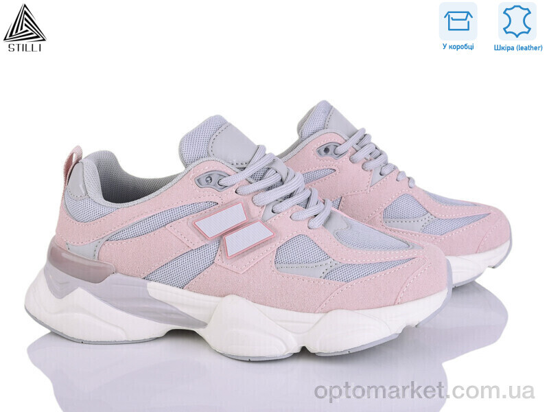 Купить Кросівки жіночі NB300-18 піна шкіра Stilli рожевий, фото 1