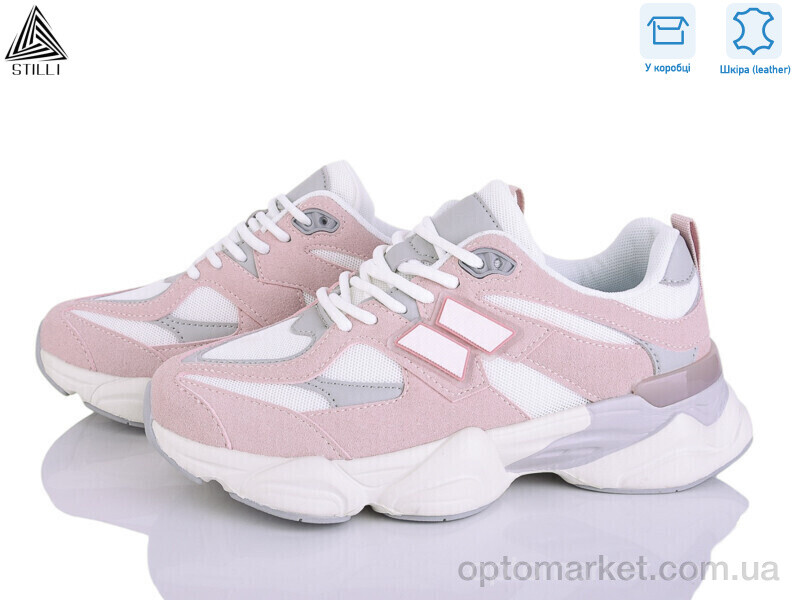 Купить Кросівки жіночі NB300-19 піна шкіра Stilli рожевий, фото 1