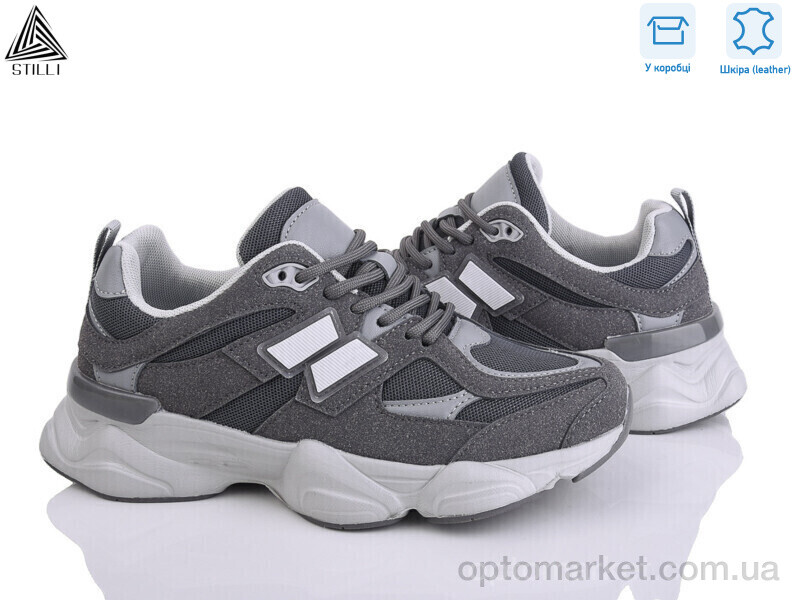 Купить Кросівки жіночі NB300-20 шкіра піна Stilli сірий, фото 1