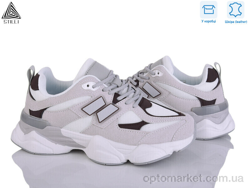 Купить Кросівки жіночі NB300-22 піна шкіра Stilli сірий, фото 1