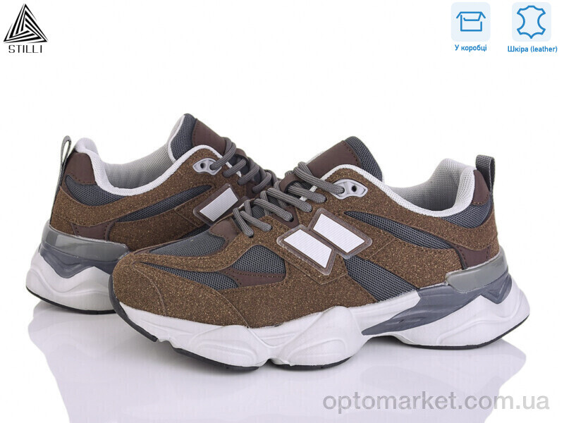 Купить Кросівки жіночі NB300-23 піна шкіра Stilli коричневий, фото 1
