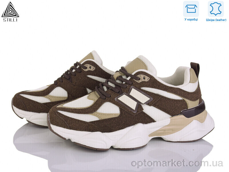 Купить Кросівки жіночі NB300-33 піна шкіра Stilli коричневий, фото 1