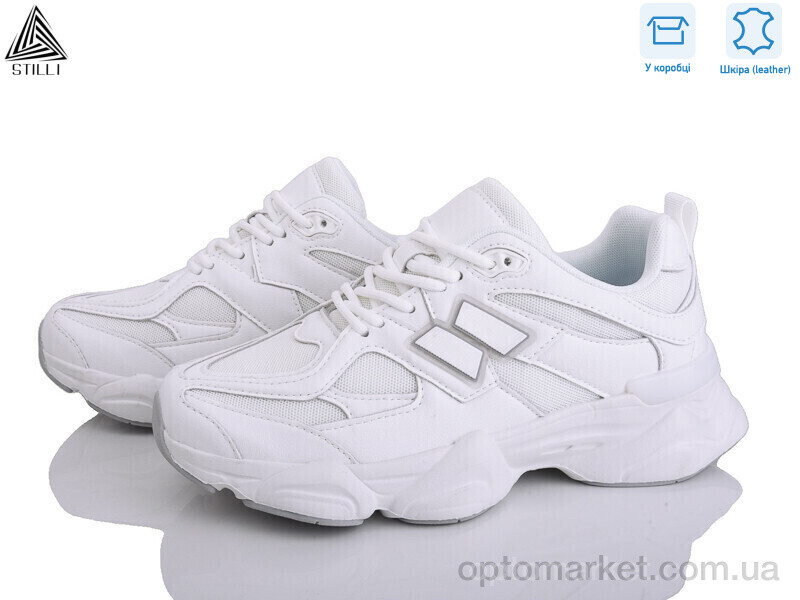 Купить Кросівки жіночі NB300-34 шкіра піна Stilli білий, фото 1