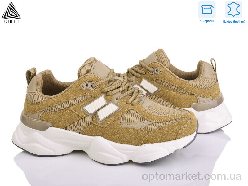 Купить Кросівки жіночі NB300-35 шкіра піна Stilli коричневий, фото 1