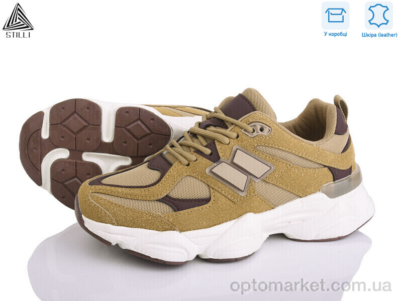 Купить Кросівки жіночі NB300-36 шкіра піна Stilli коричневий, фото 1