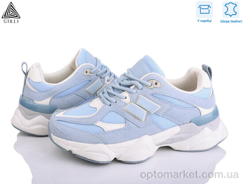 Купить Кросівки жіночі NB300-38 шкіра піна Stilli синій, фото 1