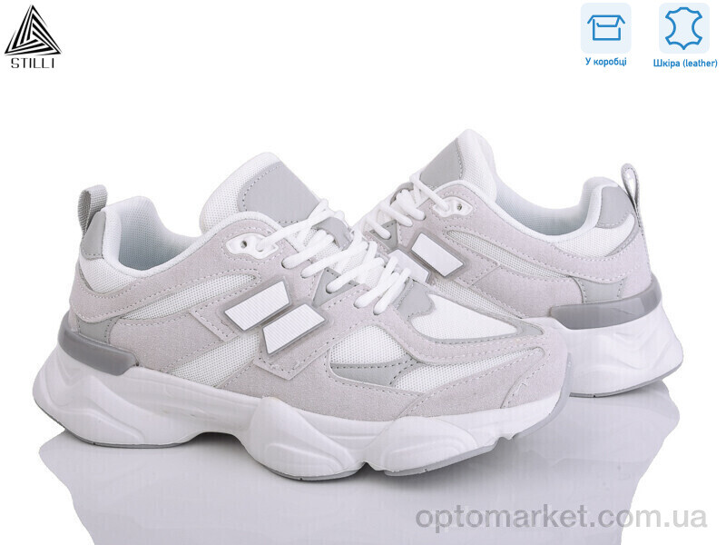 Купить Кросівки жіночі NB300-4 шкіра піна Stilli сірий, фото 1