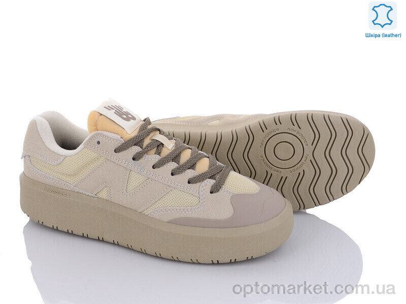 Купить Кросівки унісекс NB302 beige N.w balance бежевий, фото 2