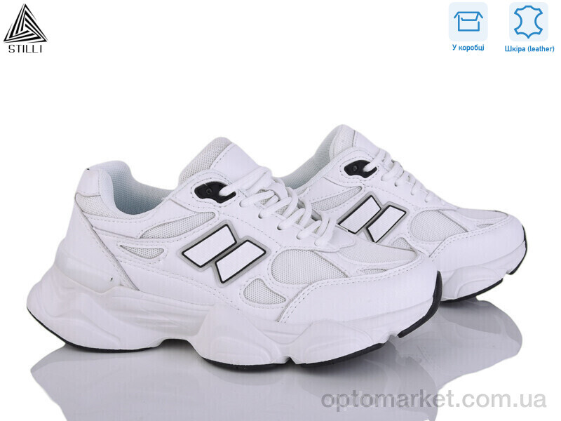 Купить Кросівки жіночі NB400-2 піна шкіра Stilli білий, фото 1