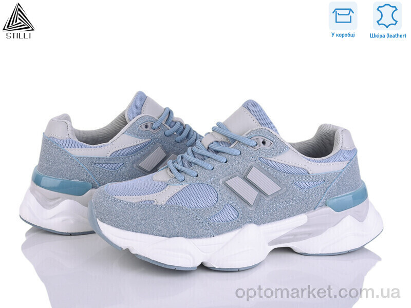 Купить Кросівки жіночі NB400-4 піна шкіра Stilli блакитний, фото 1