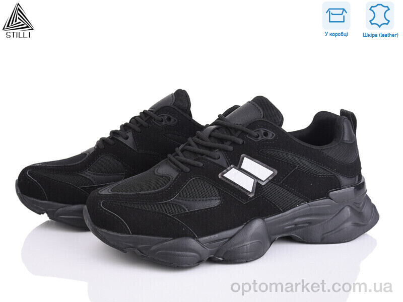 Купить Кросівки чоловічі NB500-11 шкіра піна Stilli чорний, фото 1