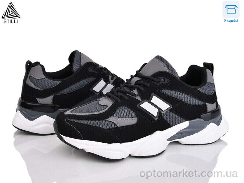 Купить Кросівки чоловічі NB500-14 шкіра піна Stilli сірий, фото 1