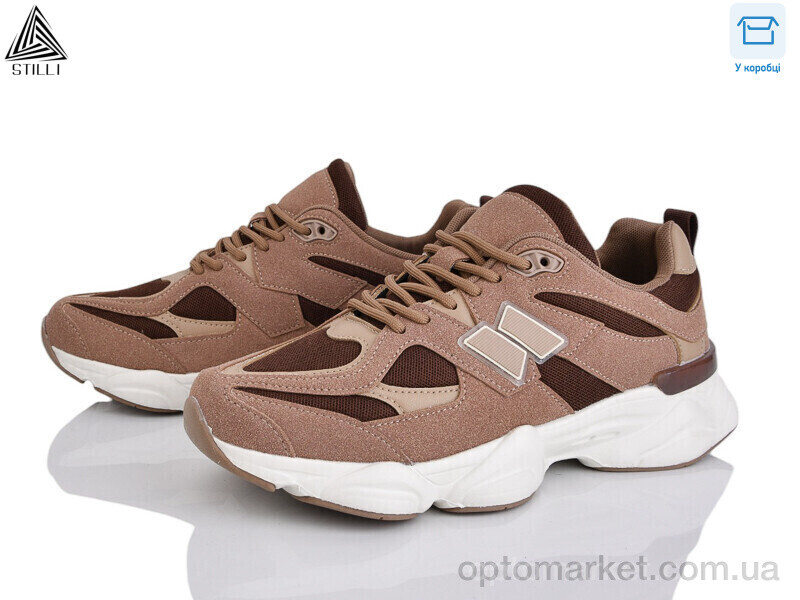 Купить Кросівки чоловічі NB500-15 шкіра піна Stilli коричневий, фото 1