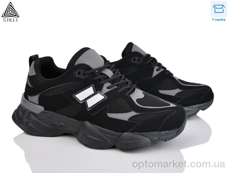 Купить Кросівки чоловічі NB500-2 шкіра піна Stilli чорний, фото 1