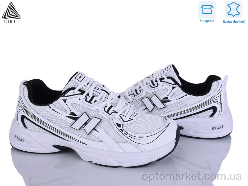 Купить Кросівки чоловічі NB610-4 шкіра піна Stilli білий, фото 1