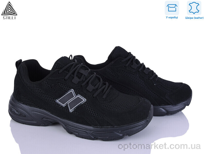 Купить Кросівки чоловічі NB620-1R шкіра піна Stilli чорний, фото 1