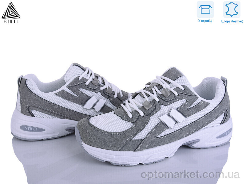 Купить Кросівки чоловічі NB620-3R шкіра піна Stilli сірий, фото 1
