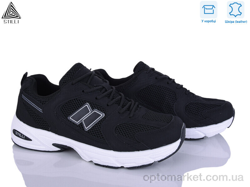 Купить Кросівки чоловічі NB640-1 шкіра піна Stilli чорний, фото 1