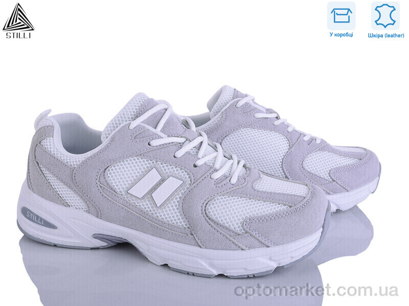 Купить Кросівки чоловічі NB650-4 шкіра піна Stilli білий, фото 1