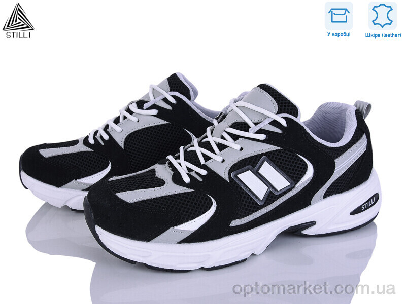 Купить Кросівки чоловічі NB650-7 шкіра піна Stilli чорний, фото 1