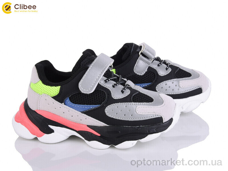 Купить Кросівки дитячі NC101 black Apawwa чорний, фото 1