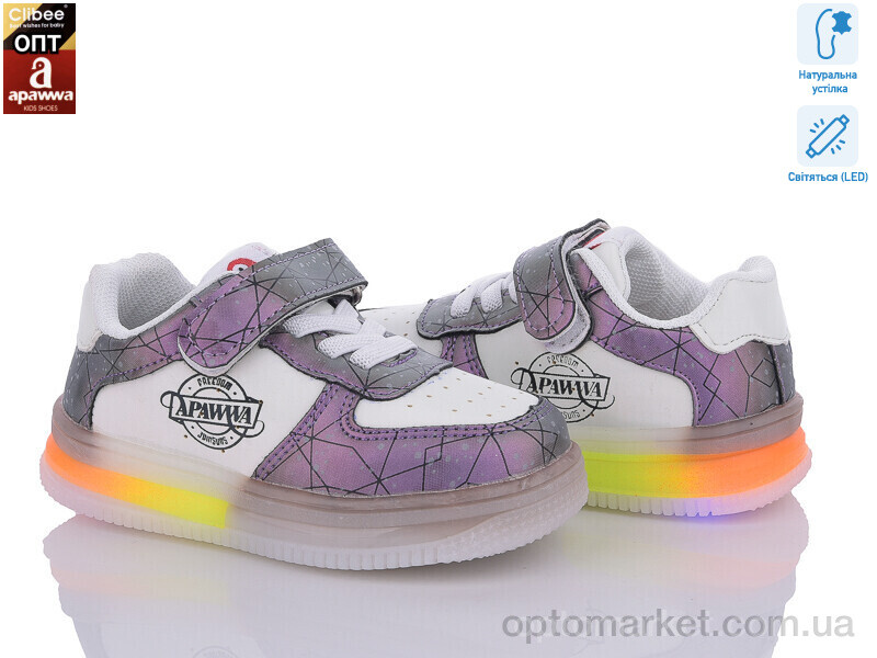 Купить Кросівки дитячі NC61-1 purple LED Clibee фіолетовий, фото 1