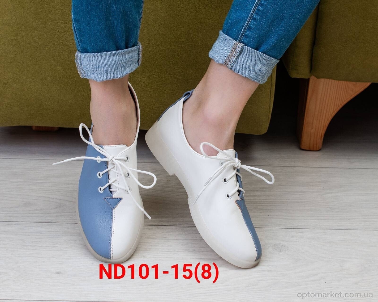 Купить Туфлі жіночі ND101-15 Teetspace блакитний, фото 2