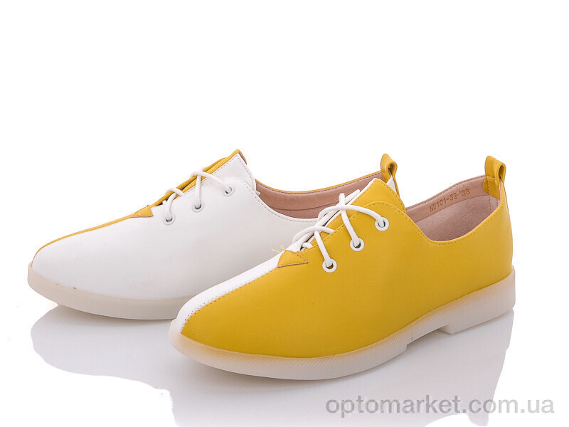 Купить Туфлі жіночі ND101-32 Teetspace жовтий, фото 1