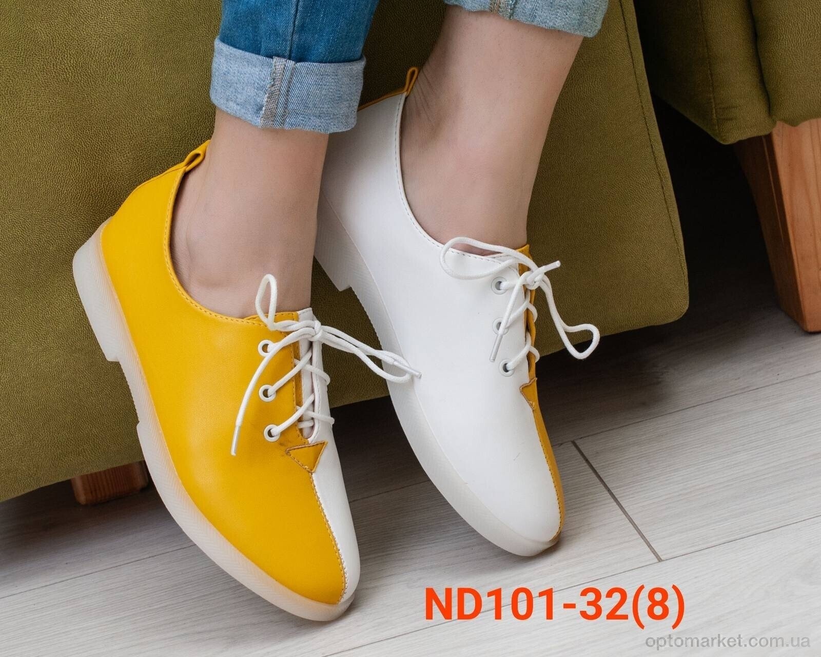 Купить Туфлі жіночі ND101-32 Teetspace жовтий, фото 2