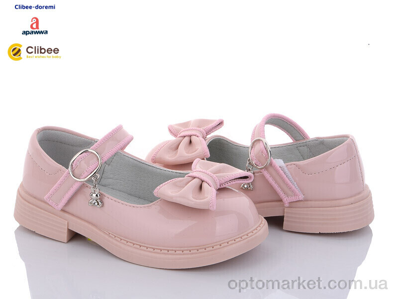 Купить Туфлі дитячі ND106-2 pink Clibee рожевий, фото 1