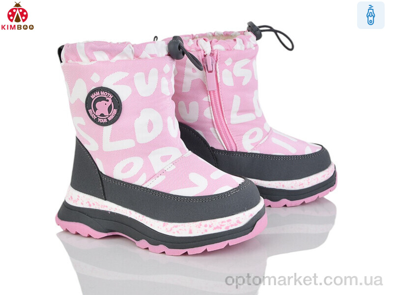 Купить Дутики дитячі НFG24109-1F Kimbo-o рожевий, фото 1