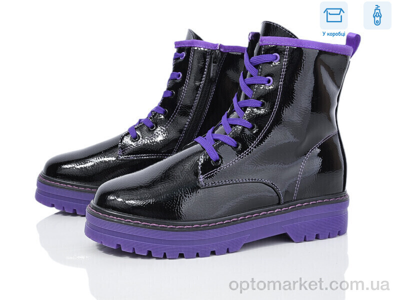 Купить Черевики дитячі NFG920-3B Kimbo-o чорний, фото 1