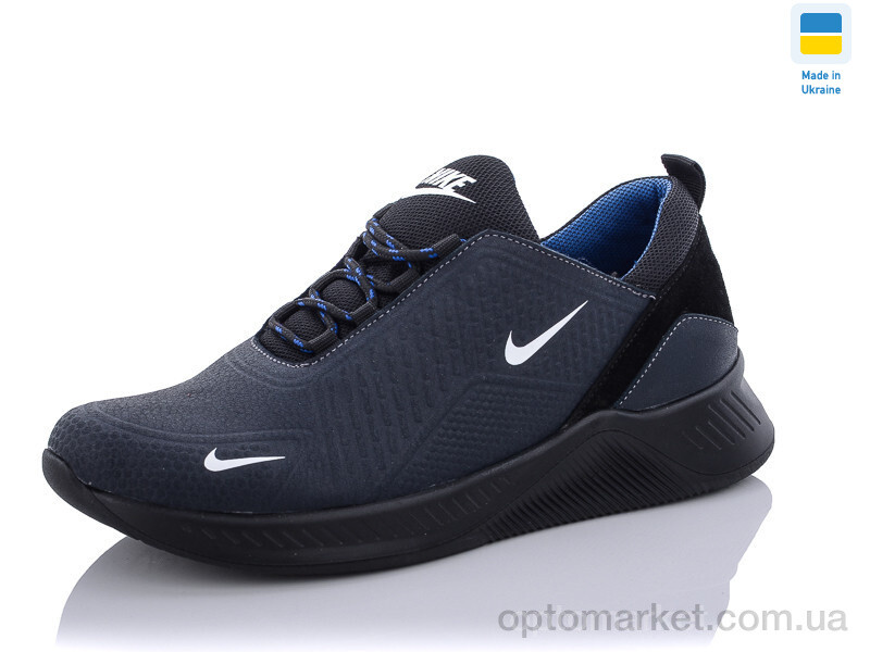 Купить Кросівки чоловічі NK-5M Nike синій, фото 1
