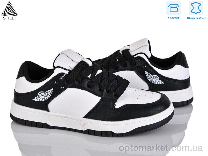 Купить Кросівки жіночі NK10-10 шкіра піна Stilli білий, фото 1