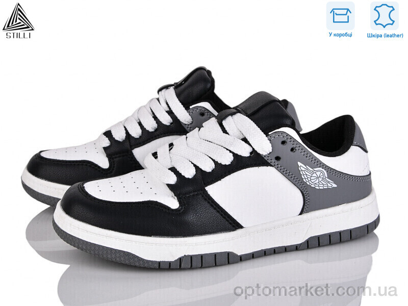 Купить Кросівки жіночі NK10-13 шкіра піна Stilli білий, фото 1