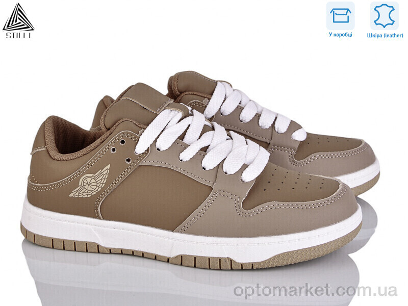 Купить Кросівки жіночі NK10-17 шкіра піна Stilli коричневий, фото 1