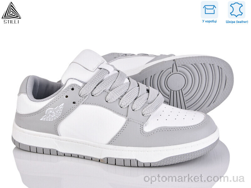 Купить Кросівки жіночі NK10-22 шкіра піна Stilli сірий, фото 1