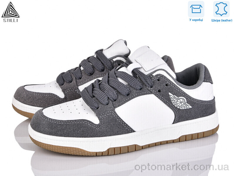 Купить Кросівки жіночі NK10-23R шкіра піна Stilli сірий, фото 1