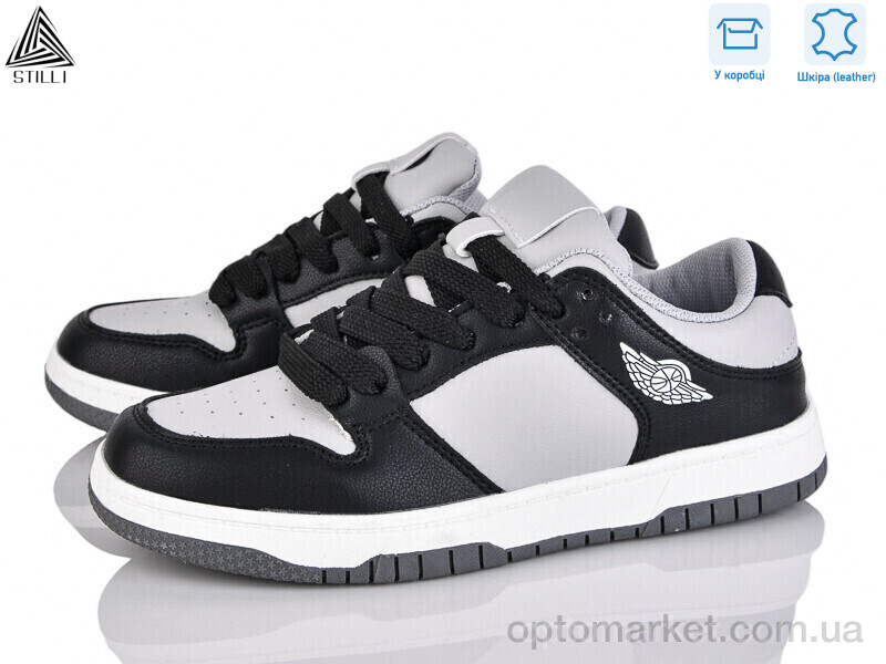 Купить Кросівки жіночі NK10-27 шкіра піна Stilli сірий, фото 1